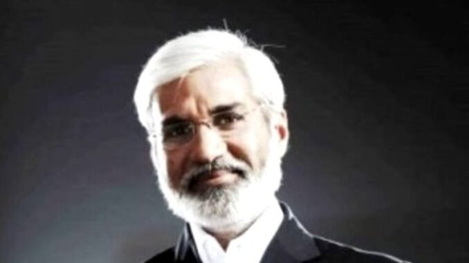 Rahul Deo